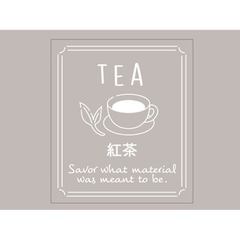 透明テイスティシール 紅茶 - cotta