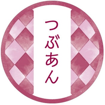 和テイスティシール つぶあん cotta