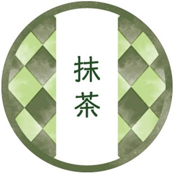 和テイスティシール 抹茶 cotta