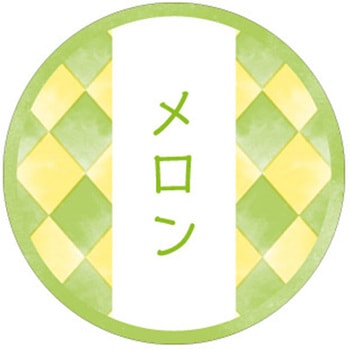 和テイスティシール メロン cotta