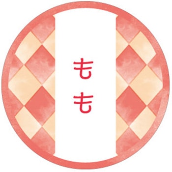 和テイスティシール もも cotta