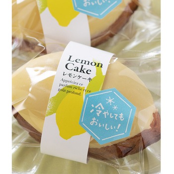 シール 22078 冷 cotta