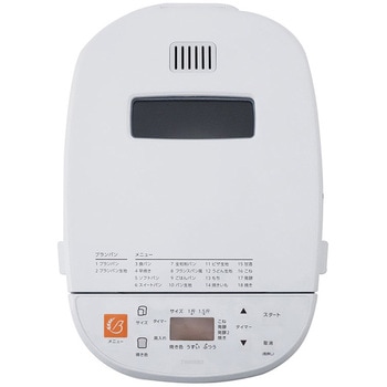 Take bran!ブランパン PY-5636W cotta