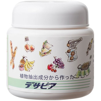 忌避剤  デサピア 置くタイプ cotta
