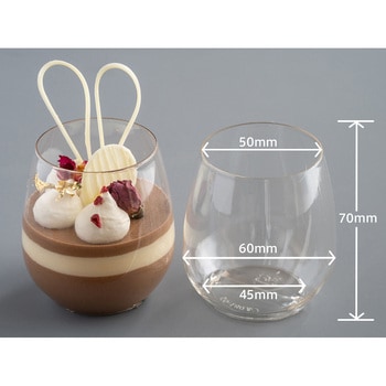 PETブロー 50-180 ルフ S (本体のみ) cotta