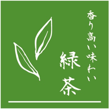 味シール 緑茶 18016 cotta