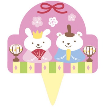 ケーキピック ひなまつりにぎやか cotta