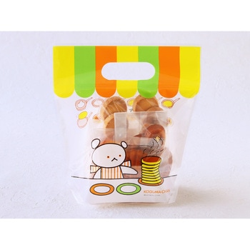 cotta ジッパーバッグ こぐまちゃん M cotta