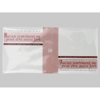 R-54-2 カットロールケーキ用シート 茶 cotta