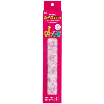 ワックスペーパー たべっ子どうぶつ  ピンク (30枚入) cotta