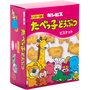 ラッピングボックス たべっ子どうぶつ (3セット入) cotta