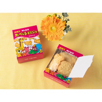 ラッピングボックス たべっ子どうぶつ (3セット入) cotta