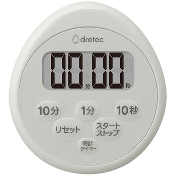 時計付防水タイマー ライトグレー cotta
