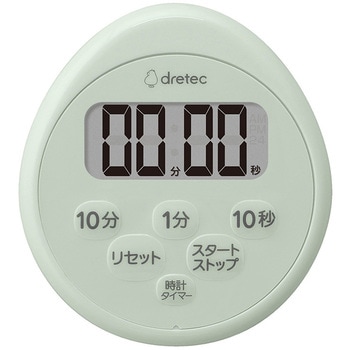 時計付防水タイマー グリーン cotta