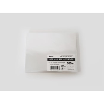 OPPシート #25/13-16 cotta