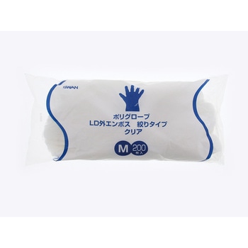 ポリグローブ LD外EB絞り クリアM (200枚入) cotta