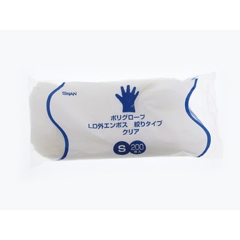 ポリグローブ LD外EB絞り クリアS (200枚入) cotta
