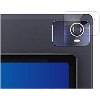 液晶保護フィルム UAUU T90 AAUW T90 [ カメラ周辺部用 ]高硬度9H メディアカバーマーケット