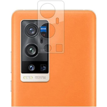 液晶保護フィルム vivo X60 Pro+ X60t Pro+ [ レンズ周辺部用 ]高硬度9H メディアフューチャー