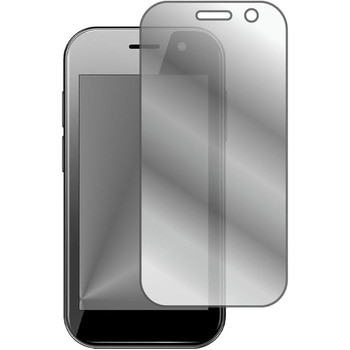 液晶保護フィルム SOYES XS14 Pro [ 画面用 ]高硬度9H - メディアカバーマーケット