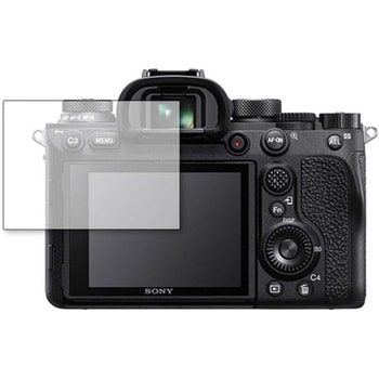 液晶保護フィルム SONY α9 II高硬度9H メディアカバーマーケット