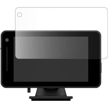 液晶保護フィルム Yupiteru レーザー&レーダー探知機 SUPER CAT YK-3000高硬度9H メディアフューチャー