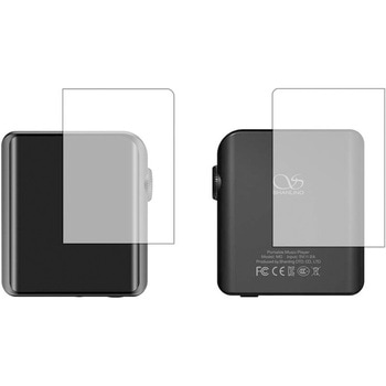 液晶保護フィルム Shanling M0 両面フィルムセット高硬度9H メディアフューチャー