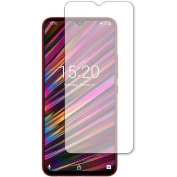 液晶保護フィルム UMIDIGI F1高硬度9H メディアフューチャー