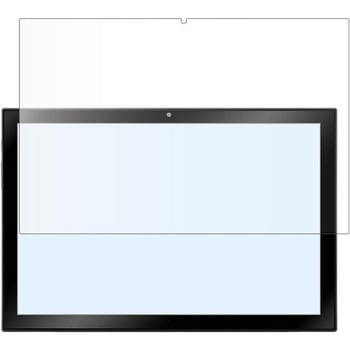 液晶保護フィルム aiwa tab AS10-2[4] / AS10-2[6] 10.1インチ高硬度9H メディアフューチャー