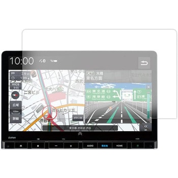 液晶保護フィルム ホンダ LXM-237VFLi ( 11.4 インチ )高硬度9H メディアフューチャー