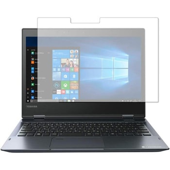 液晶保護フィルム dynabook VZ82高硬度9H メディアフューチャー