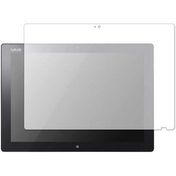 液晶保護フィルム VAIO Z Canvas (VJZ12A1)高硬度9H メディアカバーマーケット