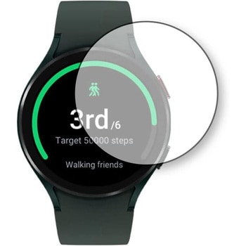 液晶保護フィルム Samsung Galaxy Watch4 【ケースサイズ 44mm用】高硬度9H ブルーライトカット メディアフューチャー