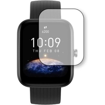 液晶保護フィルム amazfit Bip 3 Bip 3 Pro高硬度9H ブルーライトカット メディアカバーマーケット