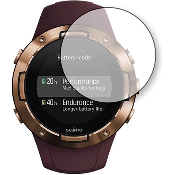 液晶保護フィルム SUUNTO 5高硬度9H ブルーライトカット - メディアカバーマーケット