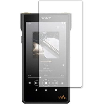 液晶保護フィルム SONY ウォークマン NW-WM1ZM2 NW-WM1AM2高硬度9H ブルーライトカット メディアフューチャー