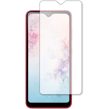 液晶保護フィルム Samsung Galaxy A20高硬度9H ブルーライトカット メディアフューチャー