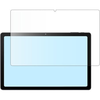 液晶保護フィルム aiwa tab AG10 ( JA3-TBA1003 ) 10.3インチ高硬度9H ブルーライトカット メディアフューチャー