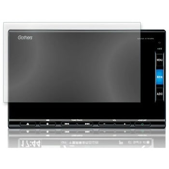 液晶保護フィルム ホンダ 7インチ VXM-175VFi VXM-164csi Gathers高硬度9H ブルーライトカット メディアフューチャー