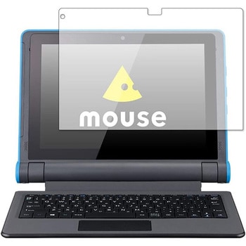 液晶保護フィルム mouse E10高硬度9H ブルーライトカット メディアフューチャー