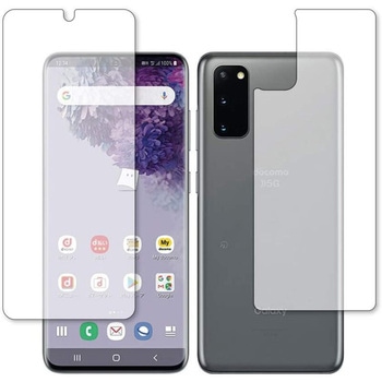 液晶保護フィルム Samsung Galaxy S20 5G 両面セット高硬度9H ブルーライトカット メディアフューチャー
