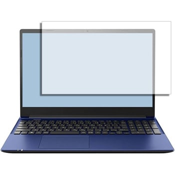 液晶保護フィルム dynabook C7 / X / C6 / X / C5 / X ( 15.6インチ )高硬度9H ブルーライトカット メディアフューチャー