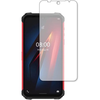 液晶保護フィルム Ulefone Armor 8ブルーライトカット(反射防止) メディアカバーマーケット