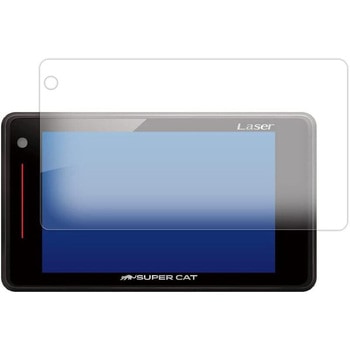 液晶保護フィルム Yupiteru レーザー & レーダー探知機 SUPER CAT SG330ブルーライトカット(反射防止) メディアフューチャー
