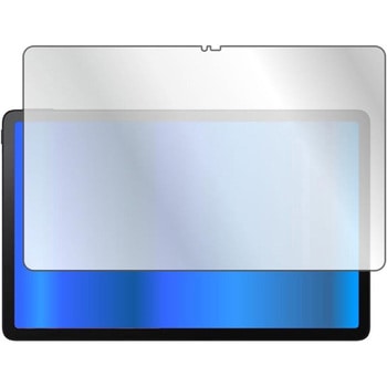 液晶保護フィルム TCL TAB 11 ( 9466X3 ) [ 画面用 ] 10.95インチブルーライトカット(反射防止) メディアフューチャー