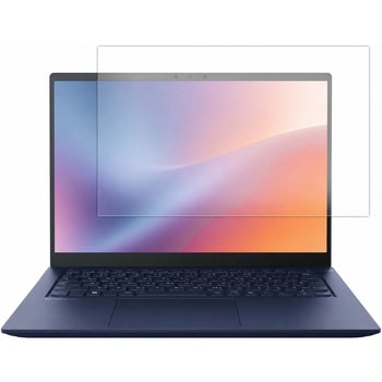 液晶保護フィルム dynabook RJ74 KV RJ74 KU 対応 ブルーライトカット 反射防止 互換品 メディアカバーマーケット