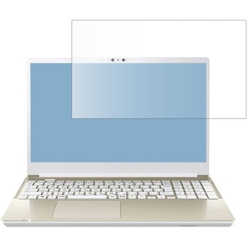 液晶保護フィルム dynabook AZ / HW BZ / MW ( 15.6インチ )ブルーライトカット(反射防止) メディアフューチャー