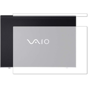 液晶保護フィルム VAIO SX14 天板用ブルーライトカット(反射防止) メディアフューチャー