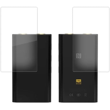 液晶保護フィルム iKKO Heimdallr ITB03 [ 両面用 2枚セット ]曲面対応 高光沢 メディアカバーマーケット