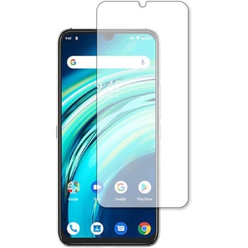 液晶保護フィルム UMIDIGI A9 Pro上質ペーパー ライクテイスト 紙感覚 - メディアカバーマーケット